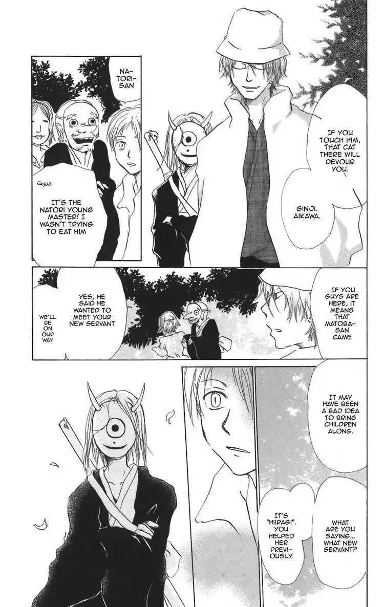 Natsume Yuujinchou Chapter 11 18